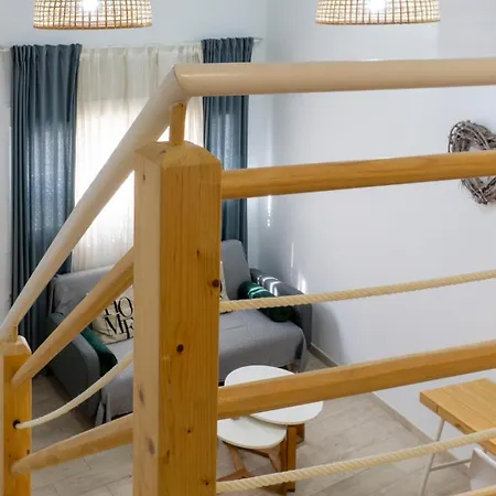 Duplex Center I Διαμέρισμα
